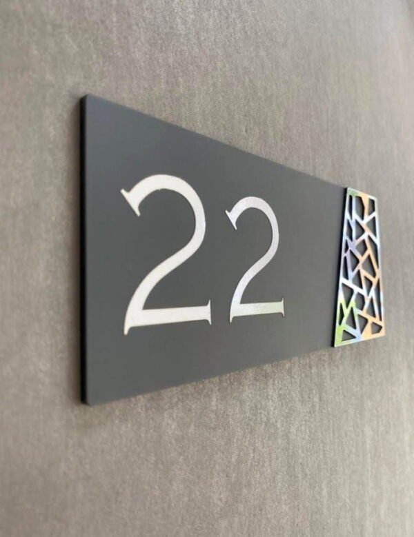 Hastane Kapı Numarası 17